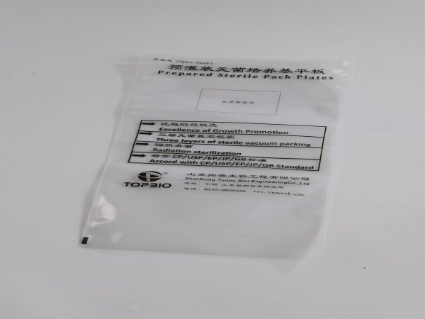 自动包装机用培养皿抽真空连卷袋 培养基外袋